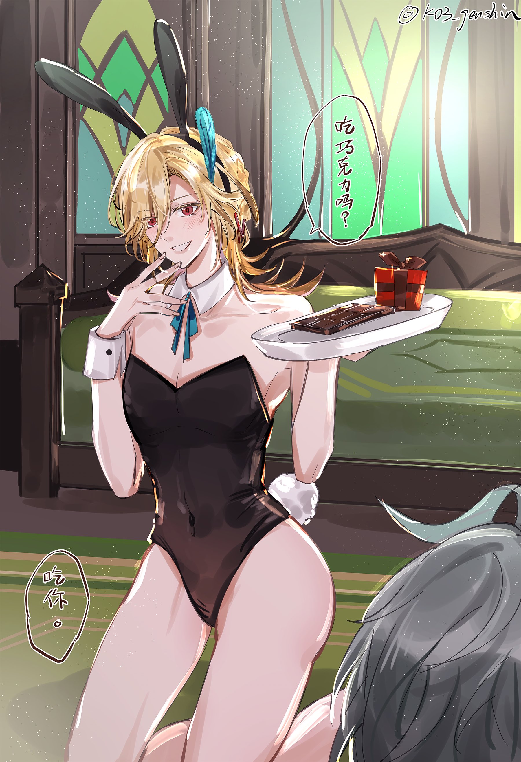 an anime woman is wearing a black bunny costume with white gloves and bunny ears. she is kneeling on the floor and smiling. she is holding a tray with a box of chocolates and a red gift box on it. she is looking down at the viewer. the room is brightly lit and has green walls. the background has green and beige elements, giving the room a nice and calming atmosphere. the woman is in a room with a window.