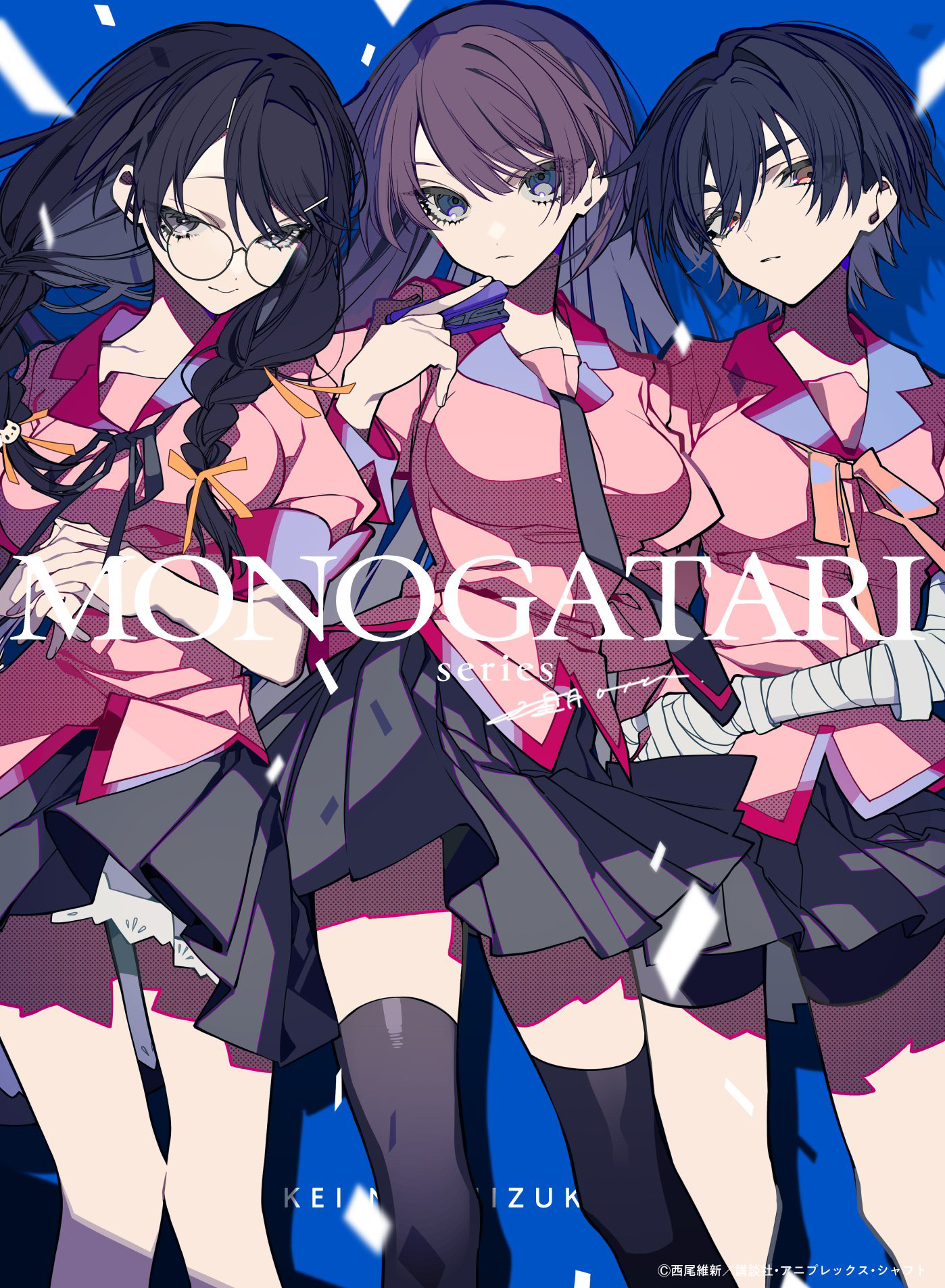 three anime girls from the monogatari series are standing sidebyside. from left to right, they are likely kanbaru suruga, hitagi senjougahara, and mayoi hachikuji. they are wearing school uniforms with pink tops and grey skirts. kanbaru suruga has black hair in a braid, glasses, and a ribbon. hitagi senjougahara has short purple hair and is holding a stapler. mayoi hachikuji has short black hair and bandages on her arms. the background is a blue pattern. the words "monogatari" and "series" are visible on the image.