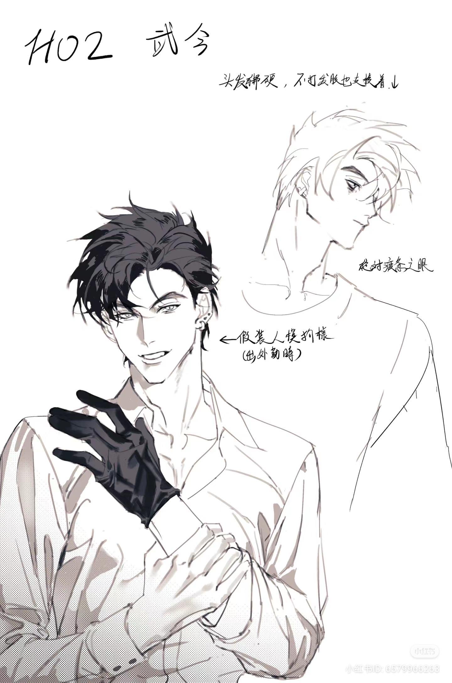 the image is a black and white sketch of two men, likely characters from a manga or anime. the sketch focuses on their faces and upper bodies.  there are notes written in chinese around the characters, likely describing design elements like hairstyles and clothing.  one man is wearing a glove.