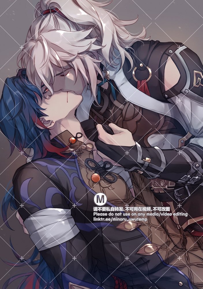 the image depicts two characters, one