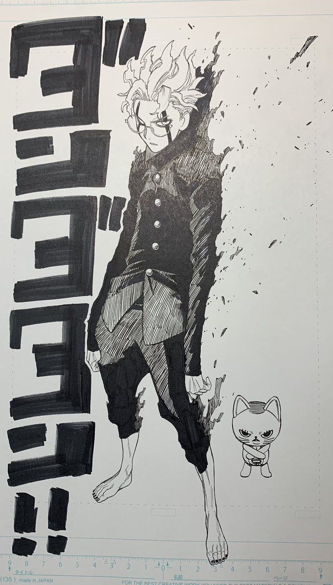 this is a black and white manga drawing of a man with spiky hair. he's wearing a long black coat with buttons. the man's eyes are shaded in black. his right arm is slightly bent at the elbow and his left arm is bent at the wrist. there are several dark scribbles to the left of the character. a cat with its arms crossed is to the right of the character.  the drawing is on a white paper,  with markings.  there is a ruler at the bottom of the image.