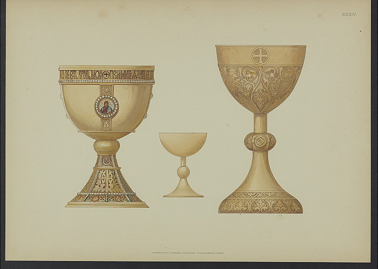 the image shows three chalices of various sizes and designs. the chalice on the left has a detailed base with a round medallion of a religious figure. the chalice in the middle is smaller and simpler. the chalice on the right is decorated with intricate patterns and a cross on the front.