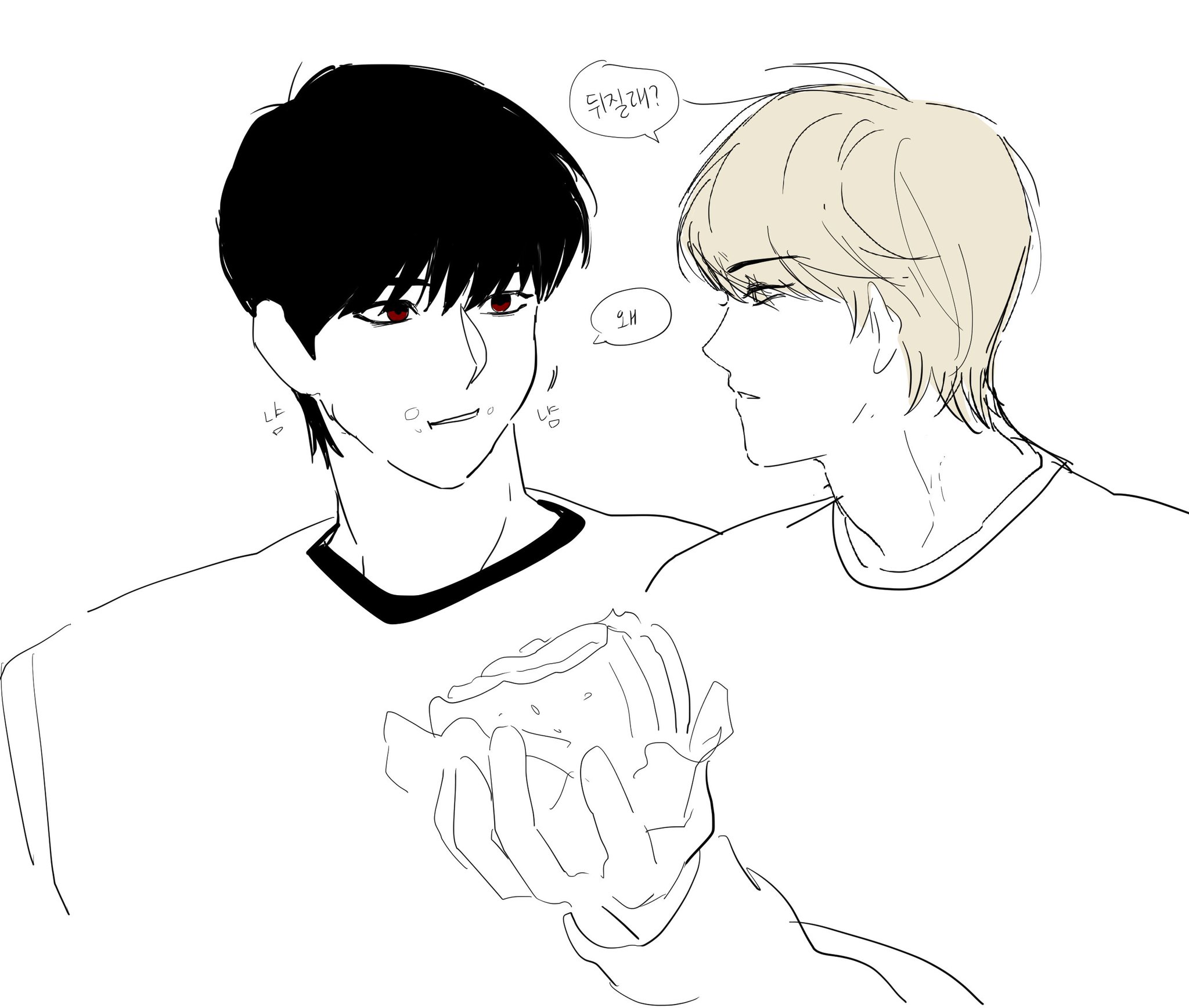 this is a mangastyle illustration of two boys. the boy on the left is holding a sandwich and offering it to the boy on the right. the boy on the right looks at the sandwich with a surprised expression, while the boy on the left looks at him with a loving expression. the speech bubbles contain korean text.