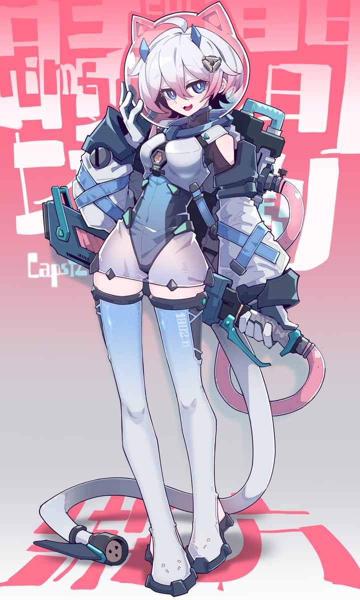a fullbody illustration of an anime girl with a futuristic design. she has white hair, blue eyes, and wears a white and blue bodysuit with thighhigh socks. she has cat ears and a long, white tail. she has a robotic arm and what appears to be various robotic attachments on her back. the background is pink with abstract shapes.