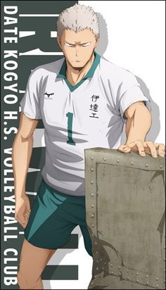 this illustration showcases a muscular, lightskinned male volleyball player. he is dressed in his white and teal uniform, emblazoned with japanese characters.  his short hair is white, and he sports a determined expression. one hand rests on his hip, while the other firmly grips a large, metalliclooking volleyball court barrier.  the background features a stylized design of black and gray vertical stripes.