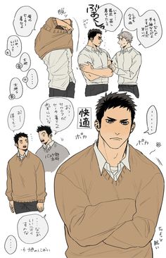 this is a black and white sketch of four men. three of them are wearing shirts and the other is wearing a sweater. all of them have short, black hair. there are speech bubbles around them, suggesting a conversation is taking place.