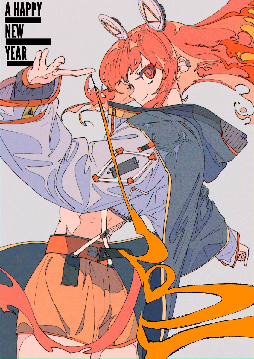 he image is a vibrant digital illustration of an animestyle girl. she has long, flowing pink hair with orange highlights, and she's wearing a futuristic outfit that incorporates orange, grey, and white. the clothing has a sporty yet stylish look with geometric shapes and straps. she has bunnylike ears with circular attachments on the top of her head that resemble headphones. the girl is depicted in a dynamic, energetic pose, with her arms and legs reaching outward. the style is bold and expressive, using strong lines and bright, contrasting colors. the background is a simple, light grey, allowing the character and her outfit to take center stage. in the upper left corner, the words "a happy new year" are written in a simple, black sansserif font.  the overall impression is one of dynamism, energy, and a celebratory mood fitting for a new year's greeting.
