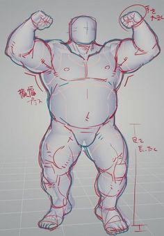 a stylized sketch of a muscular man standing with his arms raised. it appears to be an anatomical reference for drawing. there are japanese characters and lines indicating proportions and musculature.