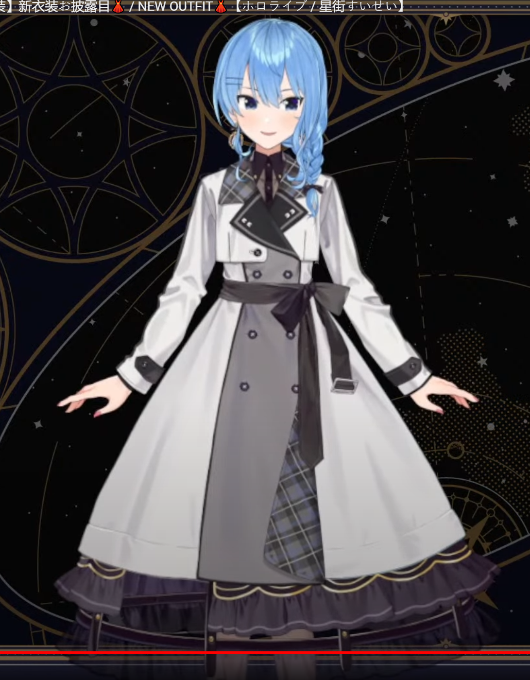 the image features a digital illustration of a young woman with vibrant blue hair styled in a side braid. she is wearing a stylish dress designed with a white top and a predominantly black skirt.  the dress incorporates elements of a trench coat, evident in its doublebreasted closure and belted waist. grey accents and a touch of plaid pattern add visual interest. her attire suggests a modern yet elegant aesthetic. she stands against a dark backdrop adorned with geometric and celestial patterns, further enhancing the overall visual appeal.