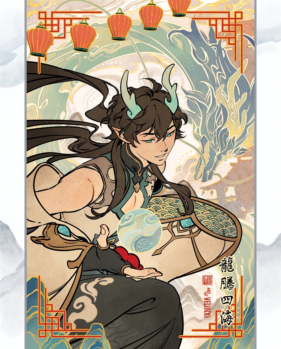 a digitally drawn animestyle character with dragon horns stands in front of a swirling blue and white dragon design. above them hang five red lanterns. the character holds a swirling blue and white orb in their hand. the artwork is framed with traditional chinese patterns and includes chinese characters and the artist's signature "art of velinxi".