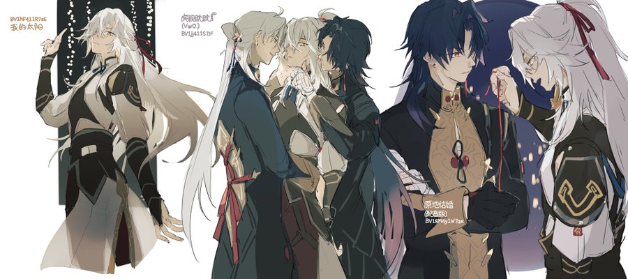 the image is a digital drawing of four anime boys. there are two pairs of boys, both standing close together, appearing to be couples. all of the boys have long hair. the boys on the left are holding hands, and the boys on the right have a red string connecting their fingers. all of the boys are dressed in clothes that appear to be inspired by traditional chinese clothing. there is some text on the drawing, which is written in chinese. the background of the drawing is a blurry white.
