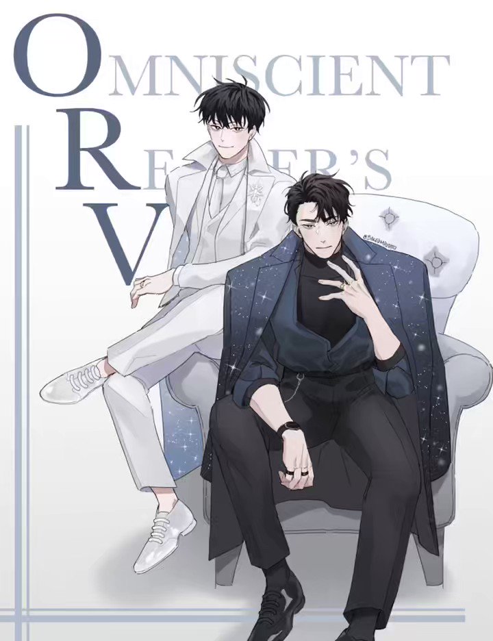 the image features two stylishly dressed anime men sitting together. the man on the left is wearing a white suit and has short, black hair. the man on the right is wearing a black suit and has long, black hair. they are both sitting in a chair with a white background and the words "omniscient reader's" written on the top.
