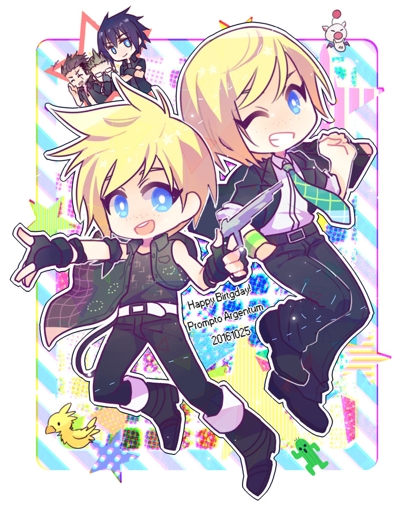 this is a vibrant fan art drawing of four characters from final fantasy xv in a chibi style. prompto argentum and noctis lucis caelum take center stage in dynamic poses. prompto, dressed in a school uniform with a green tie, holds a toy gun and winks playfully. noctis, in his signature black attire, smiles brightly with his arm outstretched. in the background, smaller figures of gladiolus amicitia and ignis scientia peek from the top left corner. the characters are framed within a colorful border adorned with stars, a chocobo chick, and a cactuar. the words "happy birthday prompto argentum 2016.10.25" are written in cursive script, indicating a birthday celebration.
