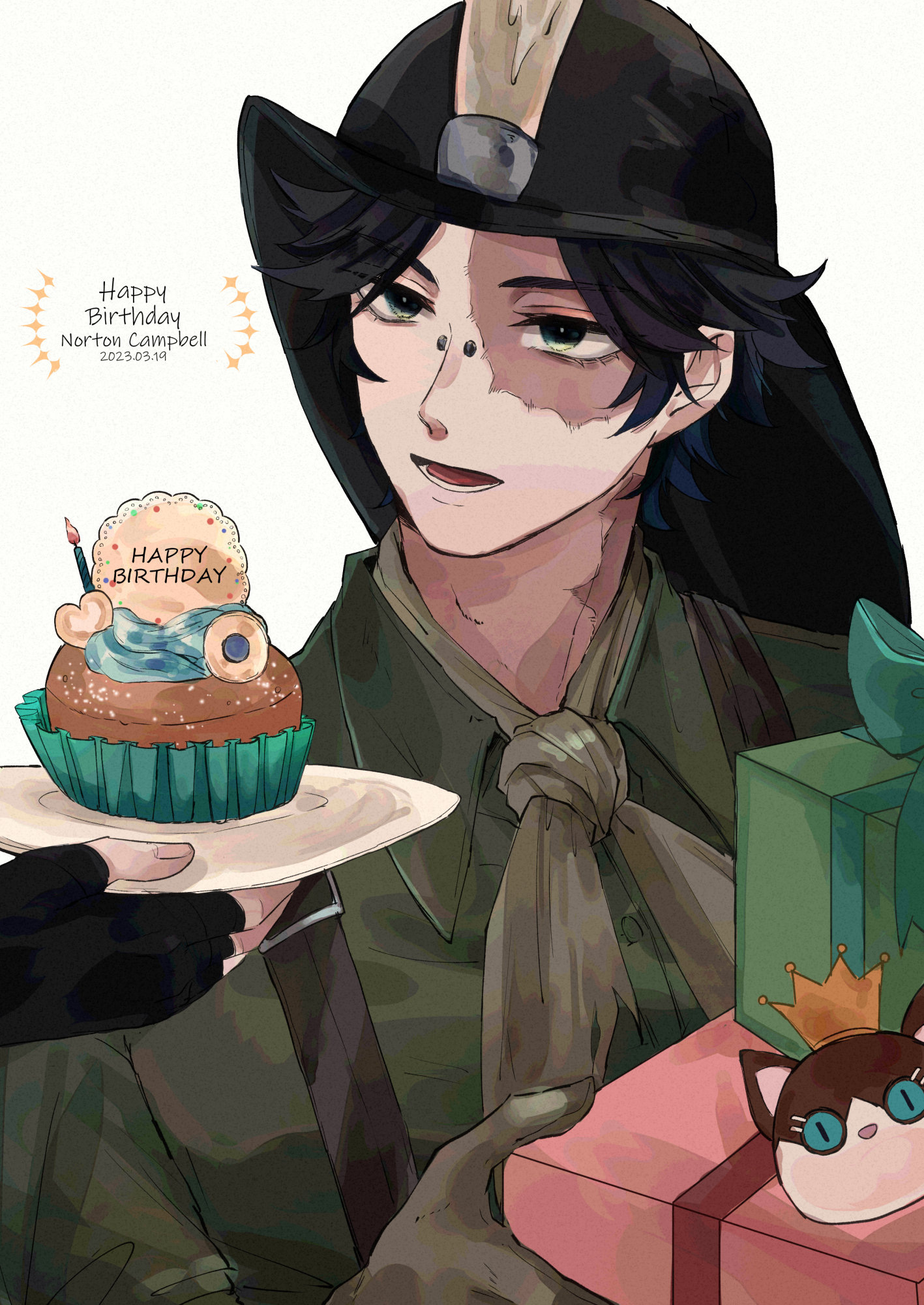 a digital illustration of norton campbell from the popular mobile game identity v. he is wearing his default outfit and has a warm smile on his face. he is holding a plate with a birthday cake and a present, all adorned with birthday decorations. he is surrounded by a festive atmosphere, with a gift box in the background.