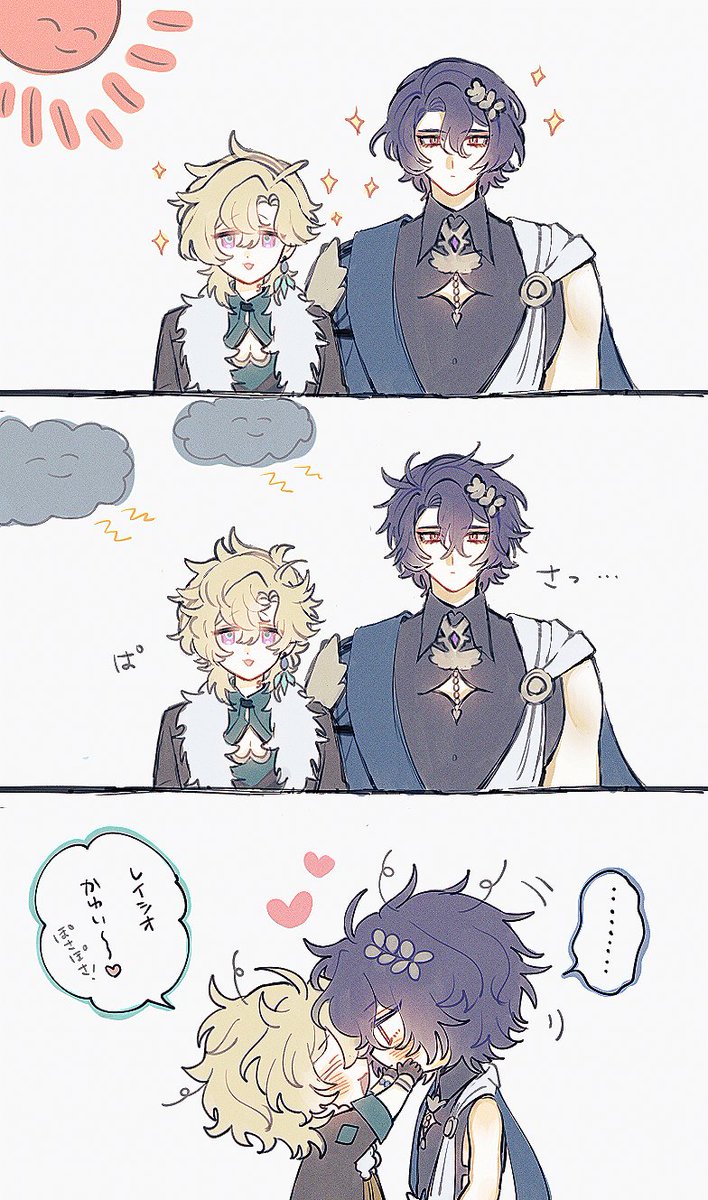 his is a fanart depicting a cute interaction between two animestyle characters, possibly from the game genshin impact, based on their appearance.  the image is split into three panels. the first two show the two characters, one with blonde hair and the other with purple, interacting in a friendly, possibly romantic, manner.  the third panel shows them in a closer, more intimate embrace, implying affection.  the style is soft and sweet, with pastel colors and chibilike features.  japanese text is present within the image, likely dialogue or commentary.