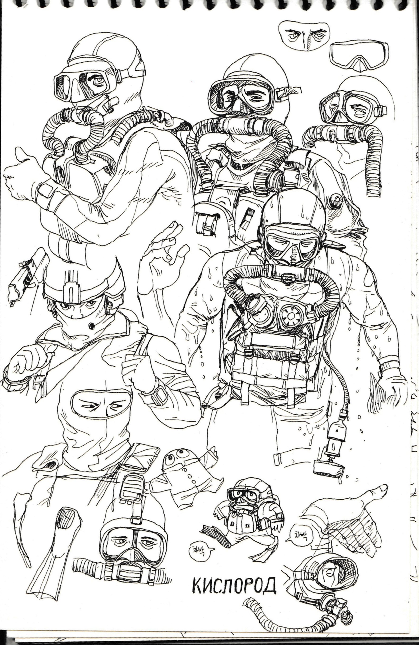 this is a black and white illustration depicting a group of divers in various poses. each diver is wearing a scuba diving helmet and breathing apparatus. the illustration is drawn in a cartoon style and features a variety of details, such as bubbles and other underwater elements. the image is filled with black lines and outlines the figure of a group of people. the illustration is titled "kislorod" which means "oxygen" in russian.