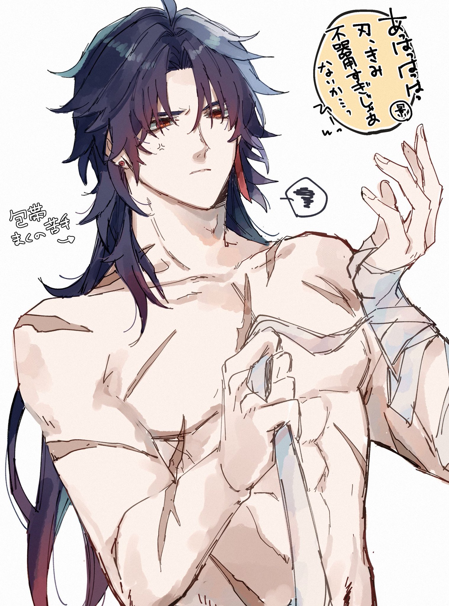 the image shows a shirtless, muscular anime character with black hair. he is bandaged and appears to be injured. the character looks concerned, worried and slightly upset. the text in the image is japanese and reads "bandaging is difficult. it's a bit too tight. i don't have it.  ahah" in english.