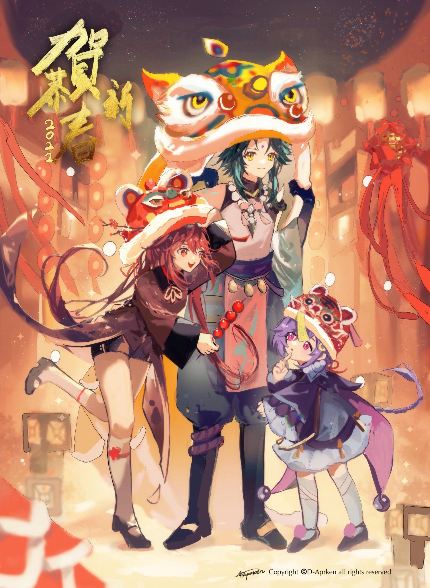 the illustration depicts a group of animestyle characters celebrating chinese new year. they are dressed in traditional chinese clothing, with a lion dance costume and red lanterns in the background. the characters appear to be celebrating and enjoying themselves. the overall atmosphere of the image is vibrant and celebratory.