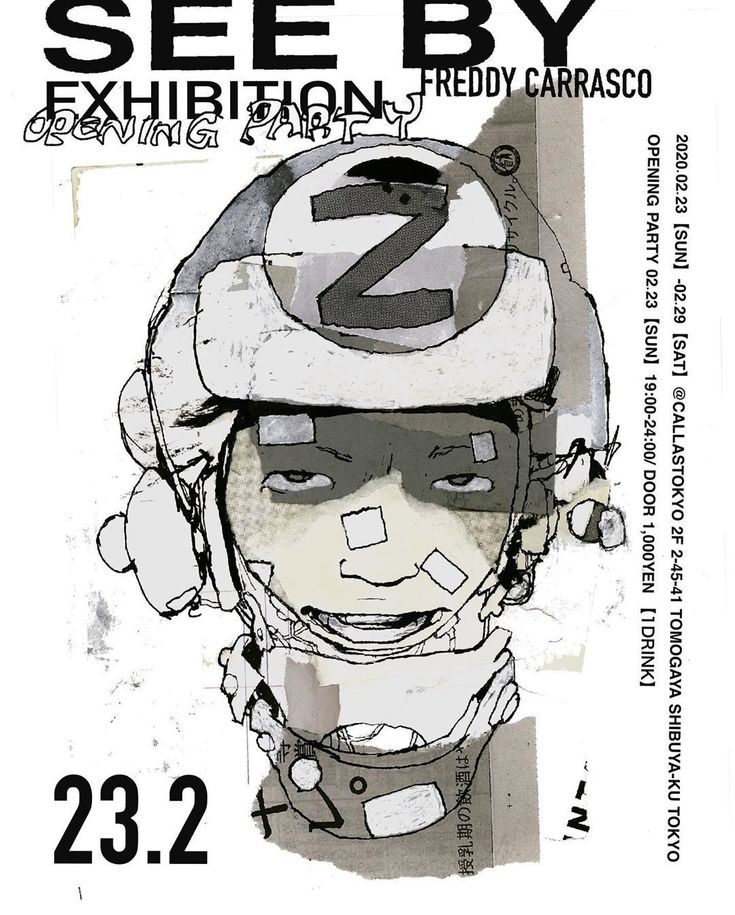 this is a flyer for an exhibition opening party. the flyer features a collage of images, including a closeup portrait of a character with a robotlike head. the text on the flyer includes the name of the exhibition, the artist, the date and time of the event, the location, and the admission fee. the flyer is designed in a futuristic and abstract style, and the text is in japanese and english. the overall message of the flyer is to promote the exhibition opening party.