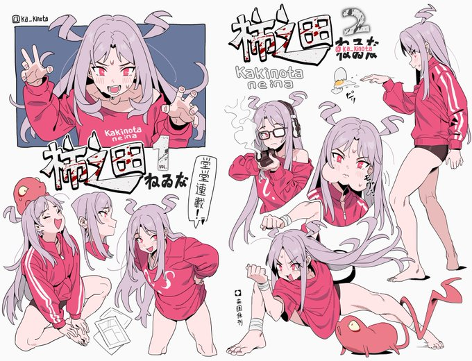 the image is a character design sheet or concept art for an anime or manga character. it features a girl with long, flowing white hair and red eyes. she is wearing a pink hoodie with a japanese inscription, black shorts, and white sneakers. the sheet includes various poses and expressions of the character, along with some closeup details of her clothing and accessories. there's also a small red creature that appears in a couple of the drawings. the style is reminiscent of japanese anime and manga, with exaggerated features and dynamic poses. the overall color palette is predominantly pink, white, and black, giving it a bold and striking look.