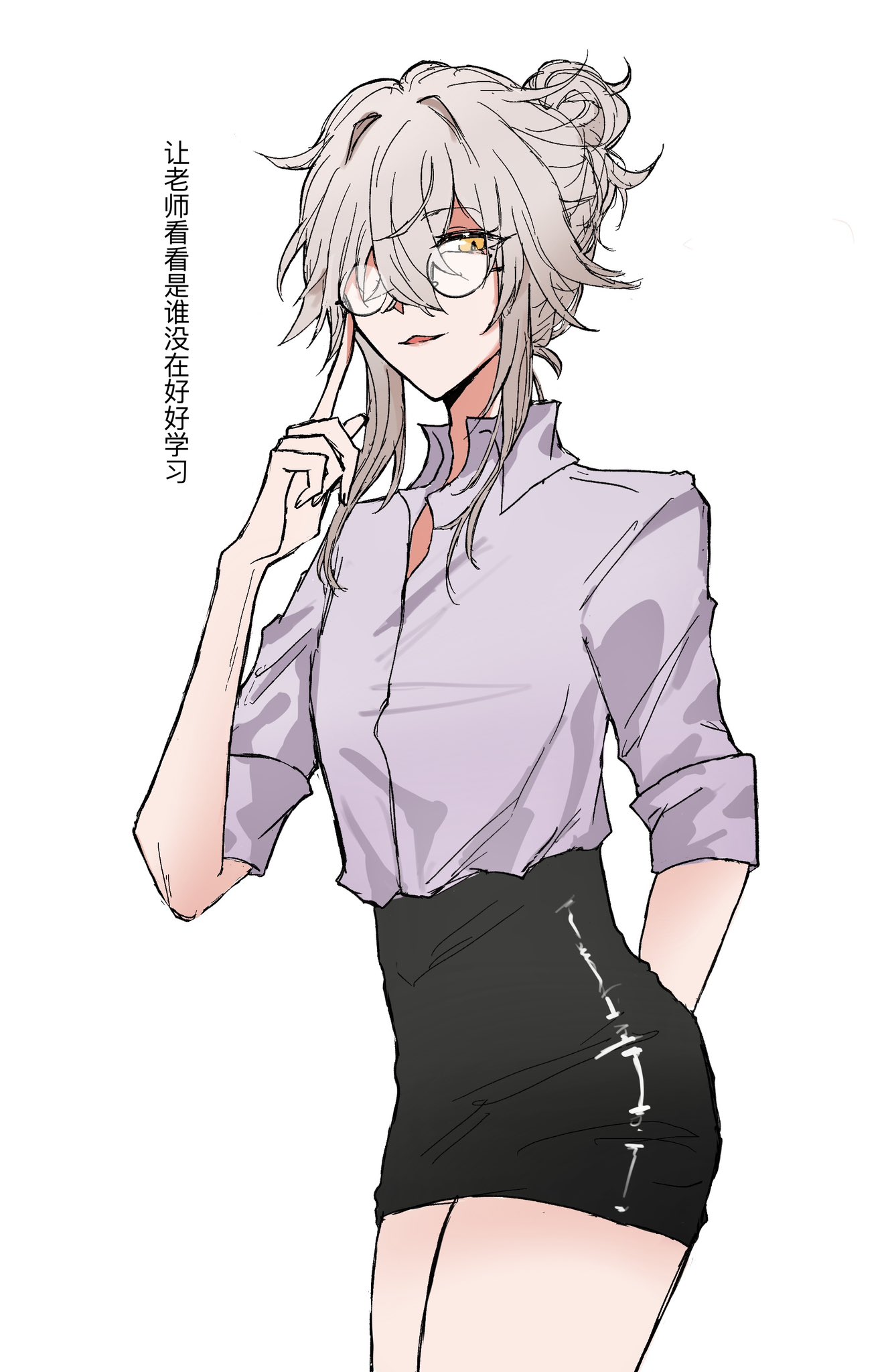 this is a digital illustration of an anime girl with long white hair, a pink shirt, and a black skirt. she has a ponytail, glasses, and a cute expression.  it is a full body portrait of the girl.