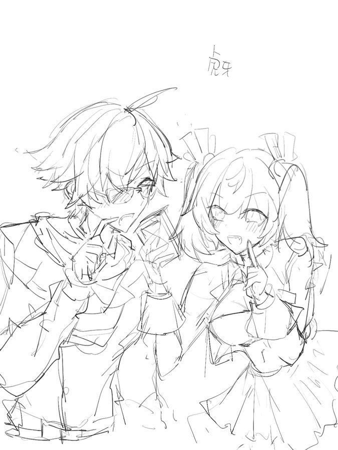the image is a rough, unfinished sketch of what appears to be a young anime or mangastyle couple. the style is very loose and expressive, with visible pencil strokes and shading. the boy, on the left, has spiky hair and is wearing glasses; he seems to be making a gesture as if covering his mouth. the girl, on the right, has pigtails and appears to be smiling shyly, also with a hand near her face. they are positioned close together, suggesting intimacy or affection.  the overall impression is a playful and cute scene done in a quick and expressive sketch style.