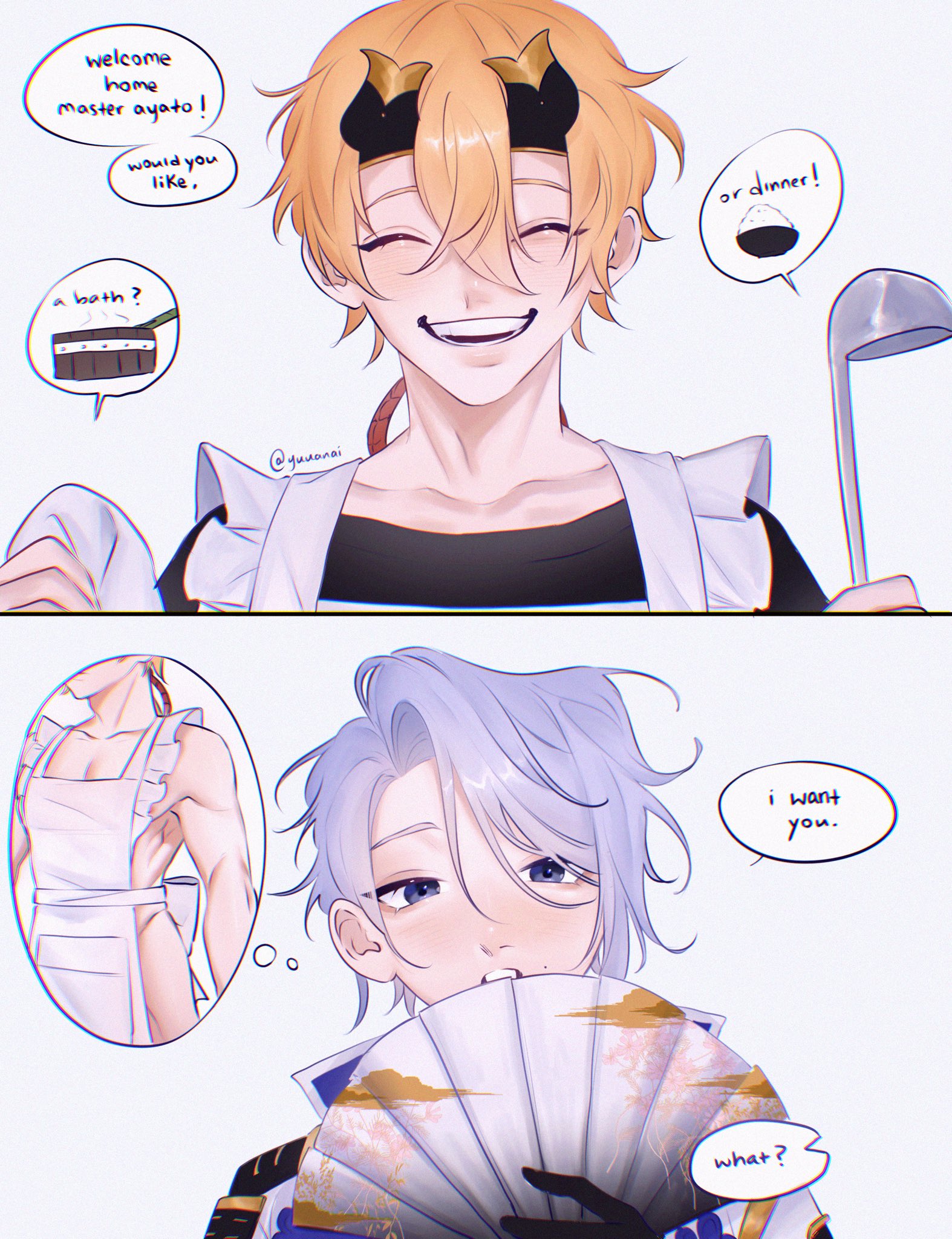 the image features two anime characters. the character on top is wearing a maid outfit with black hair and horns.  he is smiling with a ladle in his hand. he is asking the other character if they