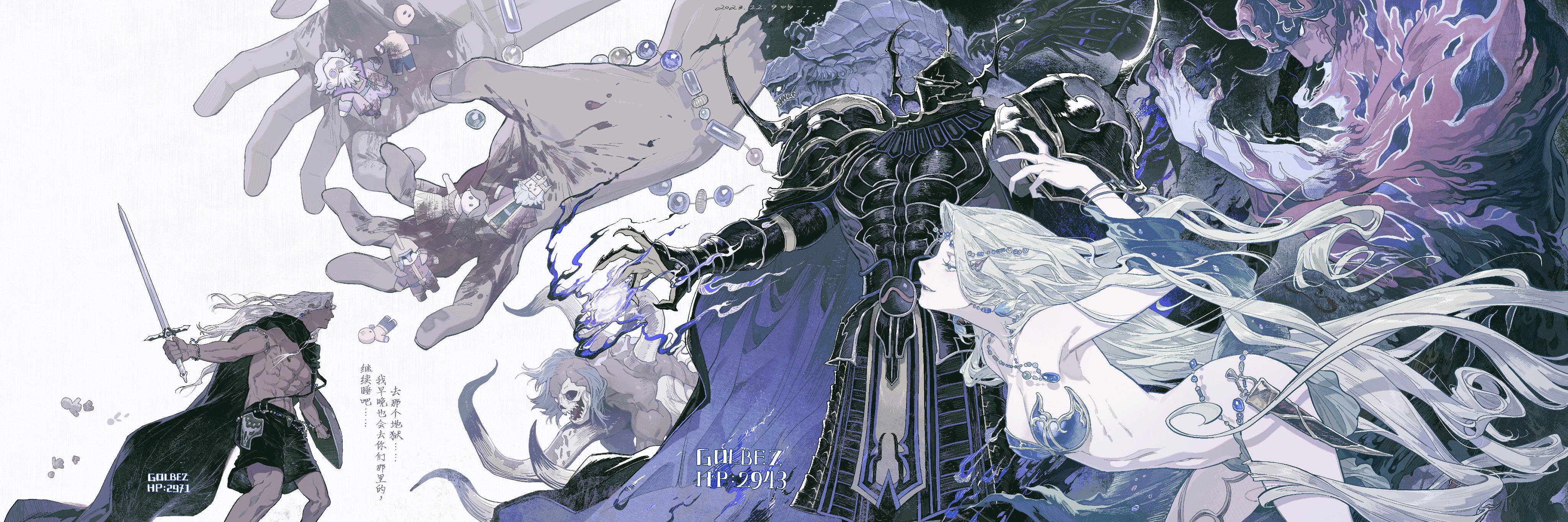 the image is a fantasy art illustration of golbez, a powerful villain from the final fantasy video game series. he is surrounded by other characters and creatures, including a dragon and a giant hand. the art style is animeinspired, and the colors are vibrant and dramatic. the scene is full of action and excitement, and it looks like a epic battle is about to take place.