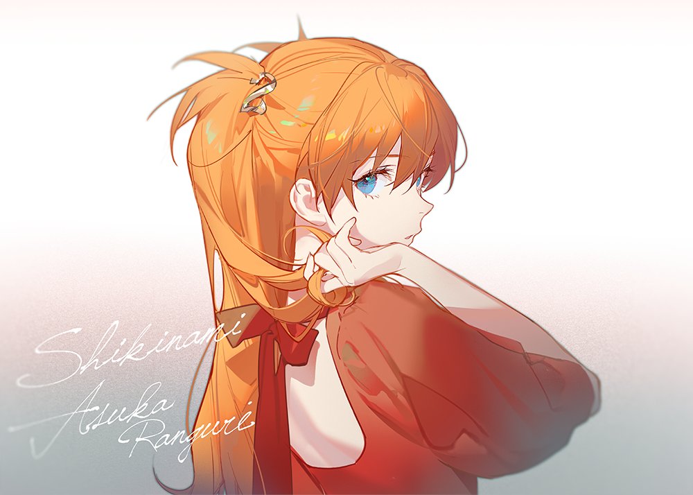 the image is a portrait of asuka langley soryu, an anime character. she has orange hair styled in a ponytail with a silver hair accessory. her bright blue eyes gaze pensively off to the side. she is wearing a red dress with a bow at the back. her hand is raised to her chin, suggesting a thoughtful or contemplative mood. the background is light and fades out. the name "shikinami asuka rangure" is written in a delicate cursive font.