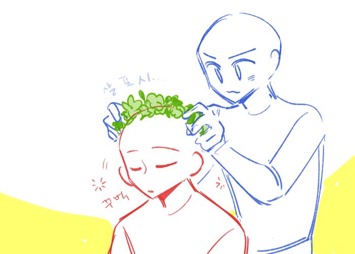 a sketch of two men. one is placing a flower crown on the other's head. the drawing is in black and white with some color added in. the background is yellow. there is korean writing on the drawing. the person placing the crown is smiling and looking happy. the person receiving the crown has their eyes closed and is relaxed. the drawing suggests that the two men have a close relationship, perhaps even romantic.