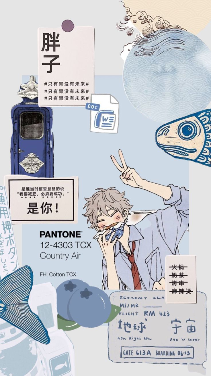 he image is a digital collage with a pastel color scheme featuring an animestyle boy.  various elements are layered, including a boarding pass, pantone color information, japanese text, blueberry illustrations, a wave design, and a stylized fish.  the overall style is aesthetically pleasing and blends digital art with handwritten and printed elements to create a visually engaging composition. the boy appears relaxed and happy, contributing to the light and cheerful mood.
