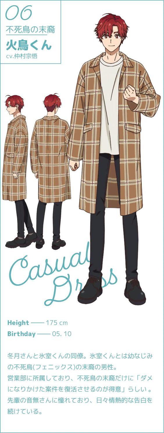 a character design sheet showcasing a male anime character with spiky red hair, wearing a long plaid coat over a white tshirt and dark pants.  he's presented in three poses: front, ¾ view, and side profile.  the background is offwhite with the character name, voice actor, and some information about him in japanese.  there's also the text "casual dress" written in a stylized font.