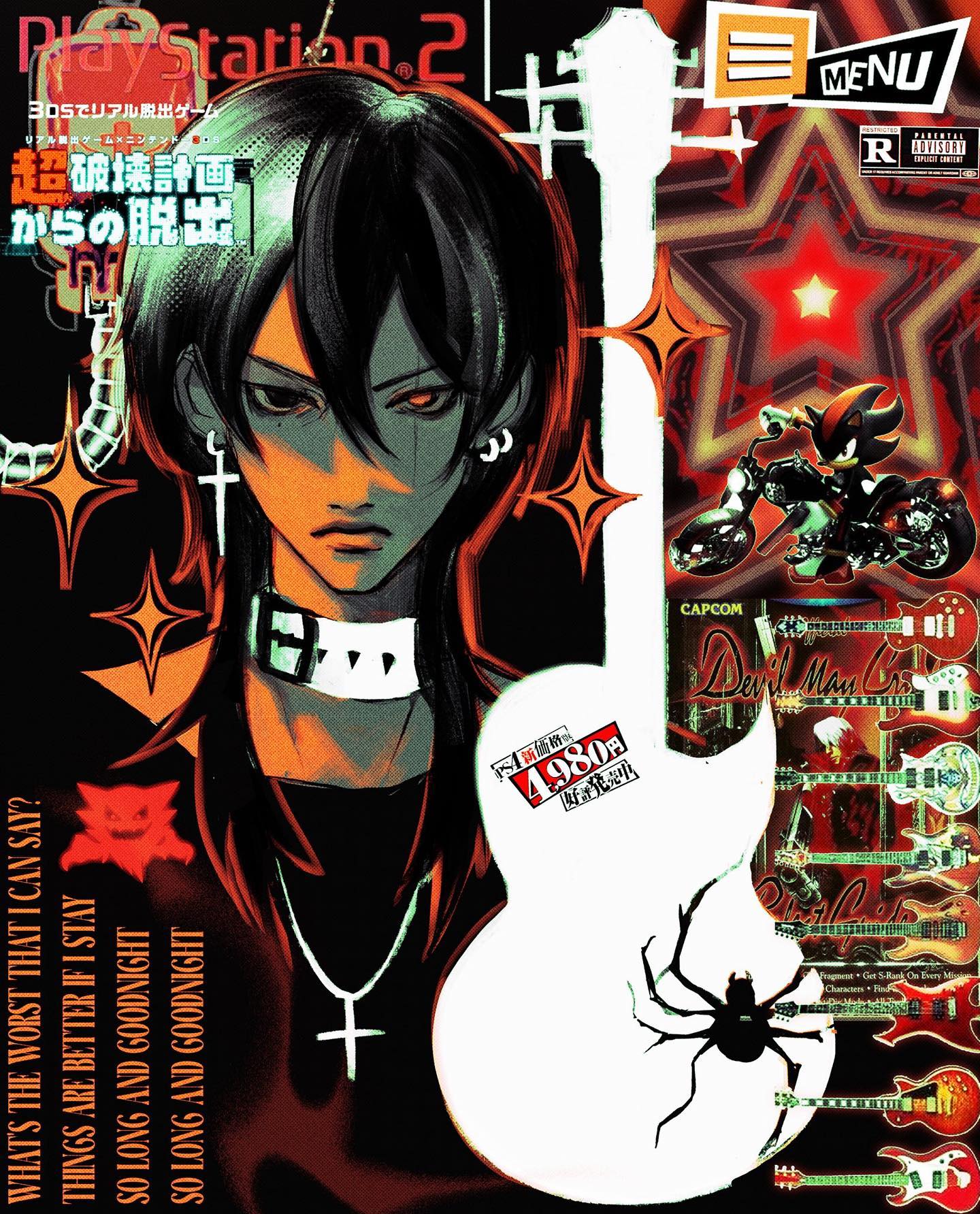he image is a collage of various elements, primarily focused on a stylized mangastyle character with long black hair, wearing a choker and necklace with a cross pendant. this character is centered, partially obscured by a large, white electric guitar with a black spider on it.  the background is a chaotic mix of elements including text in japanese and english (likely titles and promotional information), a devil may cry game cover, a  sonic the hedgehog character (shadow), stars, and grunge textures. the top left corner displays the playstation 2 logo. the overall style is dark, edgy, and highly saturated, with a blend of manga aesthetics and graphic design elements typical of video game promotional material. the color palette is dominated by reds, blacks, and oranges.  the image seems to be a promotional piece for a video game or related media, potentially a japanese release judging by the text and stylistic choices.