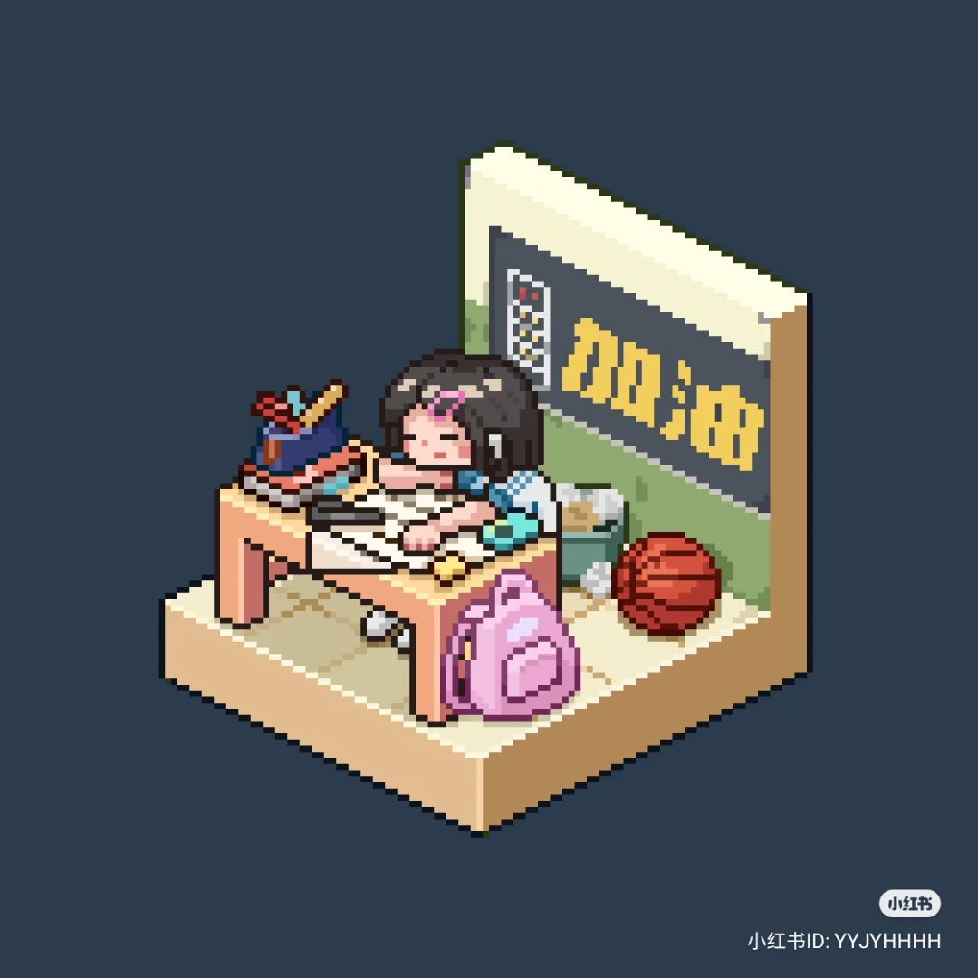 a pixel art illustration of a young girl sleeping at her desk in a classroom. the perspective is isometric, giving a tilted, dollhouselike view of the scene. the girl is slumped over her desk, surrounded by books, pencils, and a crumpled piece of paper. a pink backpack sits on the floor beside her. the classroom is sparsely furnished with just the desk, a chair, a blackboard with "加油" (meaning "go for it!" in chinese) written on it, and a basketball. the overall palette is warm and muted, with a focus on browns, yellows, and creams.