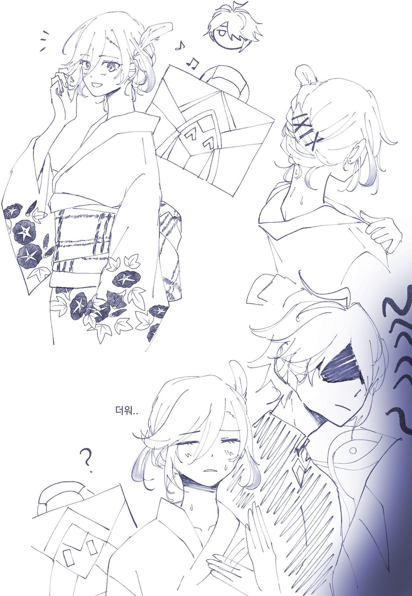 the image is a handdrawn sketch in black and white featuring several characters in a variety of poses and expressions. there are three main characters: a young woman in traditional japanese clothing (a kimono), a young man with his hair covering his eyes and a young woman with a slightly distressed expression. in the background, there are two smaller characters, one of whom is possibly a boy. the art style is anime/manga inspired, with delicate lines and expressive features. the characters seem to be engaged in a conversation or interaction, based on the dialogue bubbles and their expressions. the overall mood of the image is slightly melancholic and introspective.