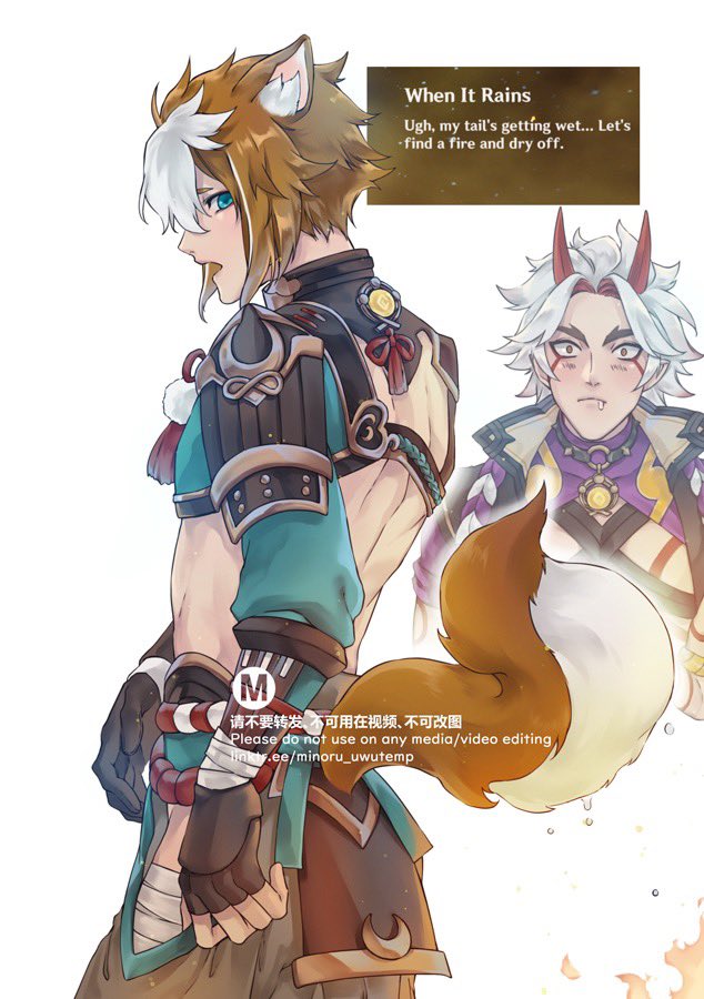 an image of two anime boys. one is a foxlike character with a white and brown tail. he is wearing a green, blue, and brown outfit with a white and red scarf and a white and yellow fox tail. he has dark brown hair with highlights and a cute expression. he is standing with his tail slightly behind him as if it's wet. the other boy is in the background and is wearing a white, brown, and green outfit with a dark purple and gold scarf. he has white hair and a light green fox tail. he has a dark expression. there is a speech bubble coming from the foxlike character saying, "when it rains" and "ugh, my tail's getting wet... let's find a fire and dry off." the background is yellow and white with brown dots.