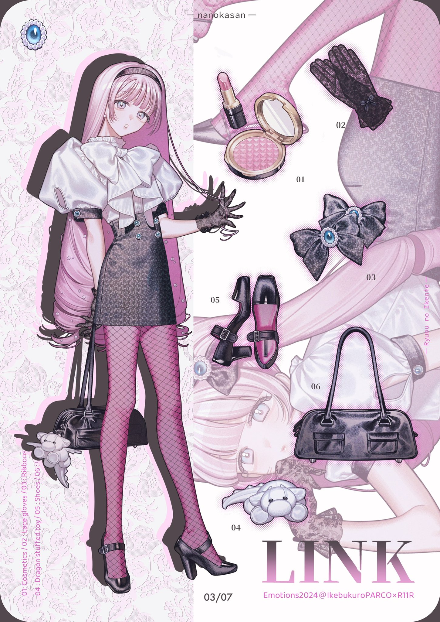 the image is a fashion illustration featuring a cute anime girl in a pink and black outfit.  she's styled with various accessories, including gloves, a handbag, shoes, and a ribbon bow. makeup and cosmetic items are also depicted. the illustration is detailed and features a soft color palette. there is additional text and numbering indicating item details, and a logo/event reference at the bottom. the overall style is charming and elegant.