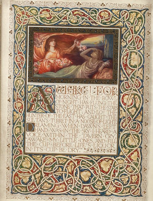 this is an illuminated manuscript page, featuring a decorative border and a central illustration of a woman in a red dress holding a rose and a woman lying down with her head in her hand. the page also includes calligraphy, featuring the poem "awake! for morning in the bowl of night has flung..." with a large capital "a" in blue and red. the image is painted in a style reminiscent of medieval illuminated manuscripts.