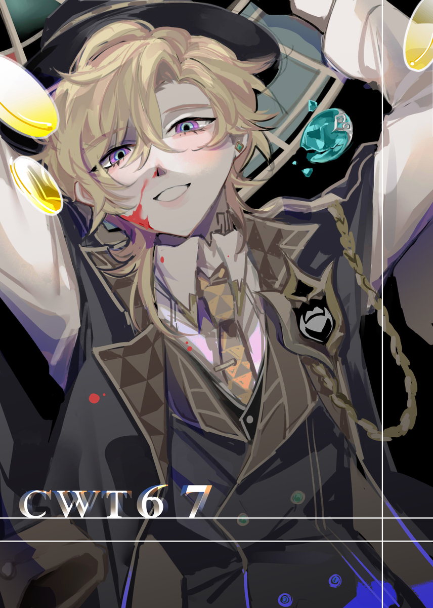 an animestyle illustration of a male character with blond hair wearing a hat, suit, tie and necklace. the character has blood stains on his face and shirt. the background is blurred and there are some coins and gems scattered around. there is also a text "cwt67" in the foreground. this illustration is probably fanart for an anime or manga.