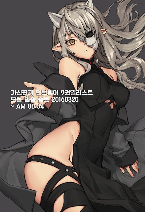 a drawing of an anime girl with white hair and  a halfmask in a black dress and gloves. she is looking at the camera and has her hand raised. the image has a grey background.