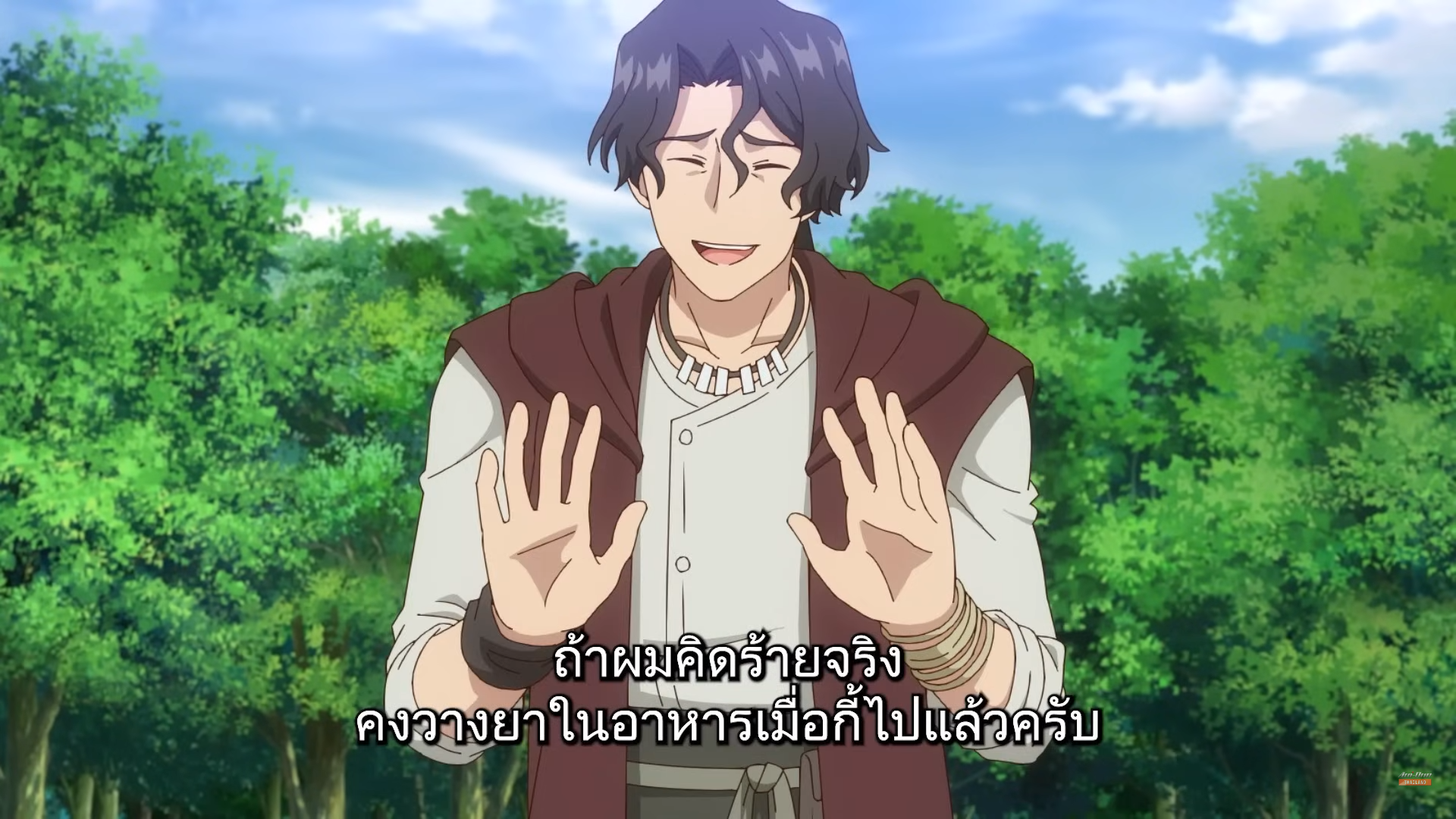 the image showcases a male anime character set against a backdrop of lush green foliage, reminiscent of a forest.  he is visibly cheerful, expressing himself with open hands and a wide smile. his attire suggests a connection to nature, possibly portraying him as a villager or someone living close to the land. the scene is bright and inviting, likely a daytime setting bathed in natural light.