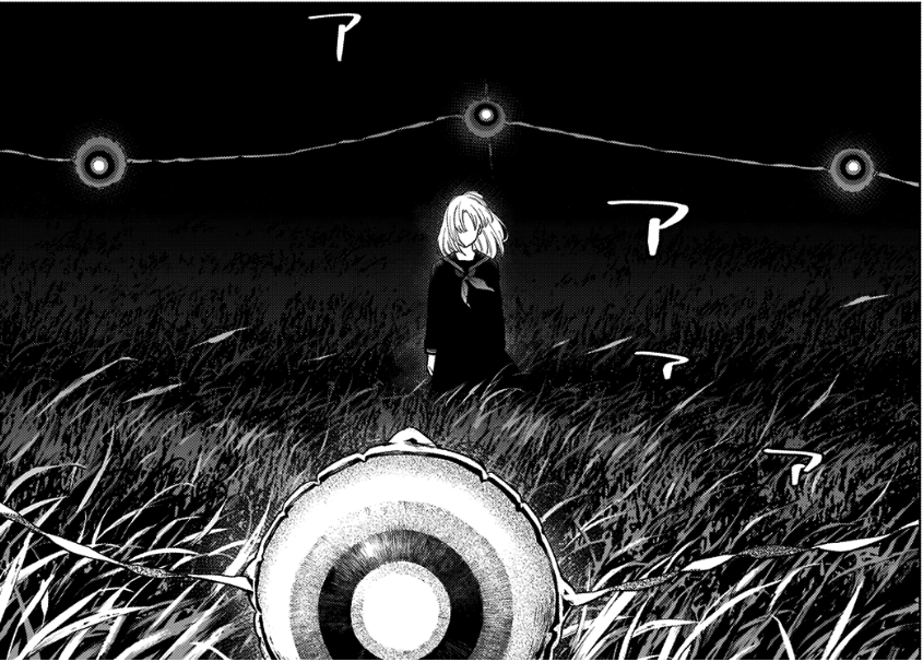 a black and white manga panel depicts a lone girl in a school uniform standing in a field of tall grass at night. the only light sources are three glowing orbs connected by thin lines above her, and a large, circular target lying on the ground in the foreground. the target is intricately patterned and emanates a bright white light from its center. the girl's expression is hidden as she faces away from the viewer, creating a sense of mystery and unease. the overall atmosphere is dark, enigmatic, and potentially dangerous.