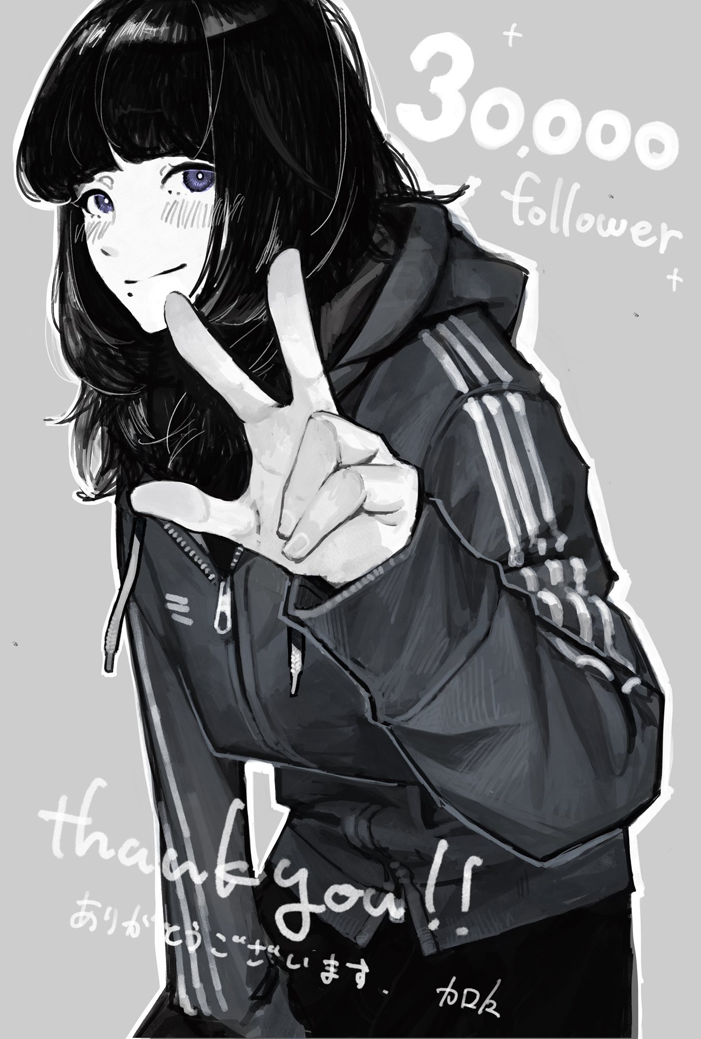 a grayscale digital illustration of an anime girl with short black hair, wearing an adidas hoodie, giving a peace sign. the image includes text celebrating reaching 30,000 followers on social media, with "thank you" written in english and japanese. the art style is modern and stylish, with a focus on texture and shading.