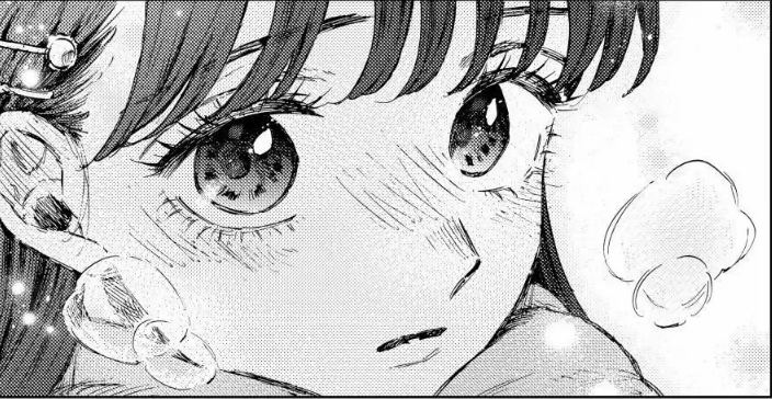 the image is a closeup panel from a manga or anime, focusing on the face of a young girl.  her large, expressive eyes are the central feature, capturing a thoughtful or pensive expression.  she has long bangs partially obscuring her forehead, and her hair is styled with subtle layers. she wears small, delicate earrings. the art style is highly detailed, using a combination of line art, shading, and texturing to create a sense of depth and realism.  the overall tone is monochrome, with subtle shading creating contrast and highlighting the girl's features. the style suggests a moment of quiet contemplation or introspection. a small thought bubble is partially visible to the right.