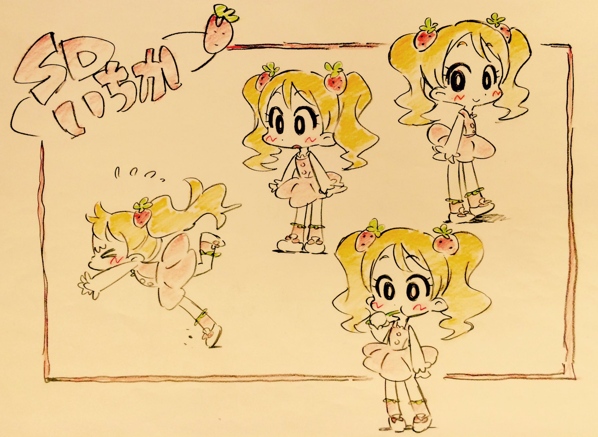 a handdrawn sketch of a cartoon girl with blonde hair in pigtails, wearing a pink dress decorated with strawberries. she is shown in different poses, with cute expressions and strawberries in her hair. the text at the top left corner is in japanese.