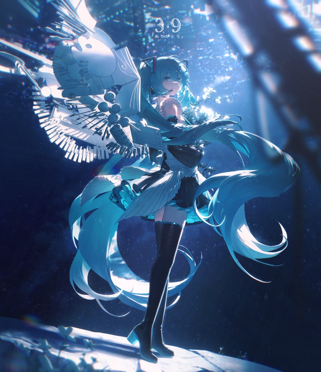 the image shows an anime style full body illustration of hatsune miku, a vocaloid character. she has long, flowing blue hair and wears a dress with thighhigh boots.