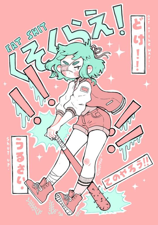this illustration features a cute anime girl with green hair wearing a red jacket and white shirt. she is holding a baseball bat with a menacing look on her face.  she is surrounded by text in japanese, which translates to "eat shit", "shut up", "get out of the way", "you are so noisy", and "move".