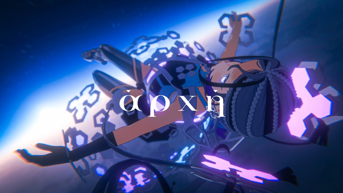 a young anime girl with long blue hair and futuristic attire floats in the vastness of space.  she appears to be weightless, surrounded by intricate chains and abstract, glowing shapes. the overall color palette leans heavily on cool tones, primarily shades of blue and purple, adding to the mystical and ethereal atmosphere.