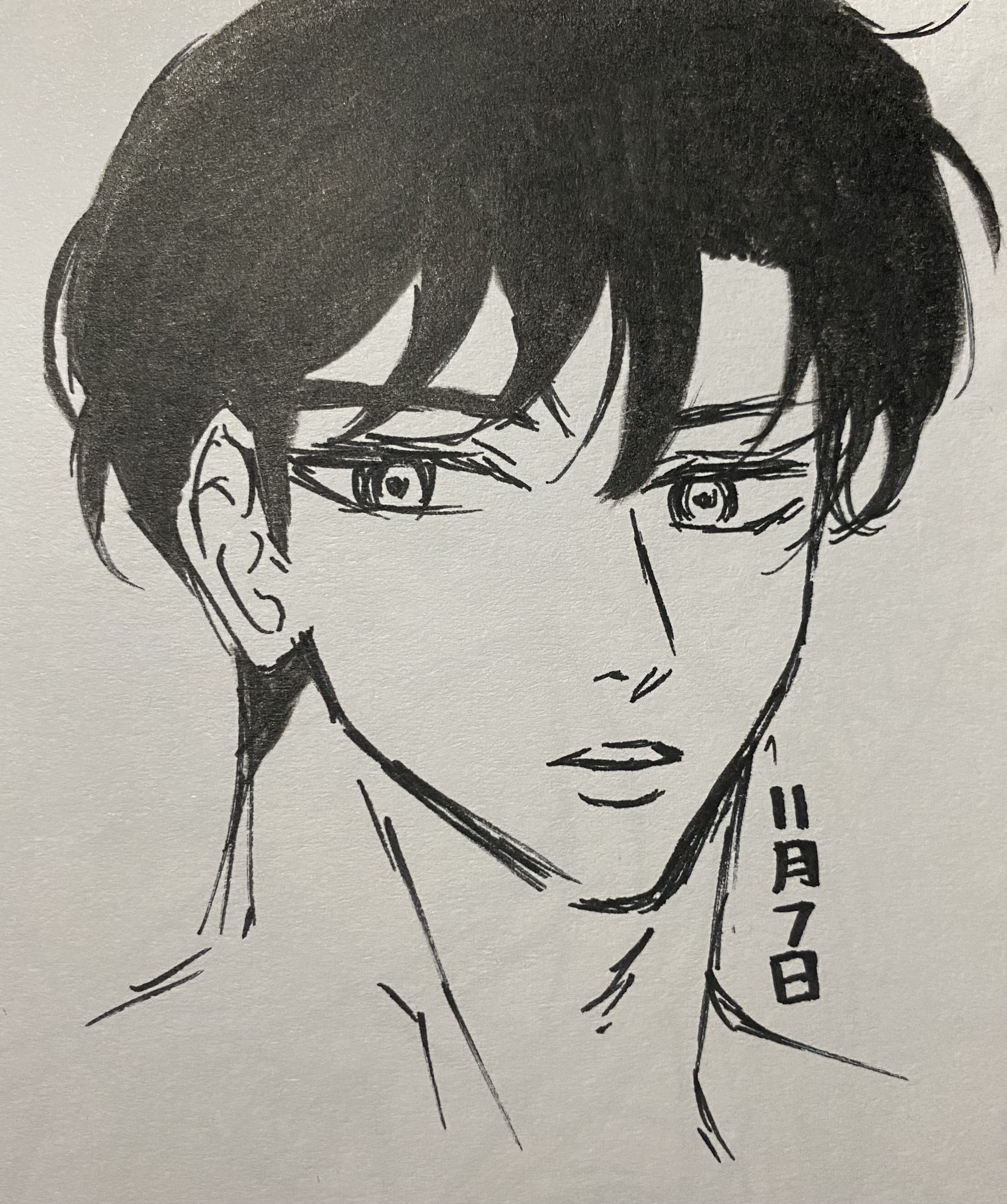 a black and white ink drawing of an animestyle male character. the drawing is done in a style reminiscent of manga, with strong lines and shading to create depth and form. the character has dark hair, expressive eyes, and a serious expression.  the character's neck features a vertical tattoo reading "11月7日" (november 7th in japanese). the style is clean and detailed, showcasing a good understanding of form and anatomy within the anime aesthetic. the drawing is on a lightcolored paper.