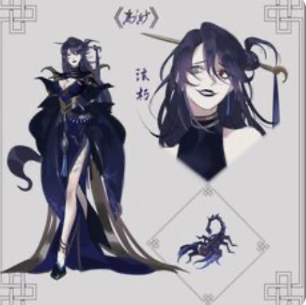 this is an anime illustration of a female character in a long black and blue dress, with her long purple hair tied up.  her outfit has a scorpion symbol on it and there is a scorpion illustration at the bottom of the image. it appears to be a chineseinspired piece of art.
